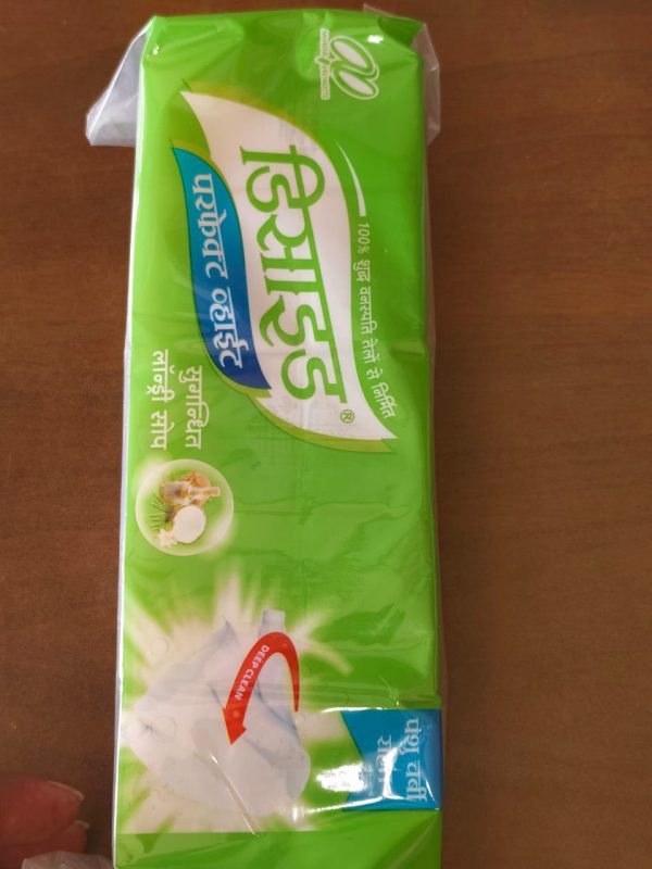 DECIDE WASHING SOAP- डिसाइड कपड़े धोने के लिए साबुन