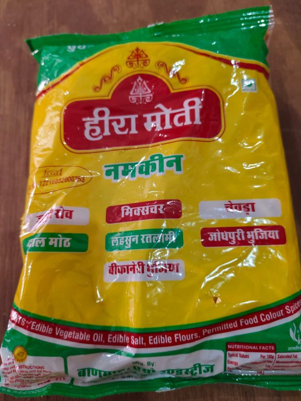 हीरा मोती नमकीन PACKET