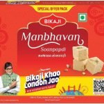 MANBHAVAN SOAN PAPDI