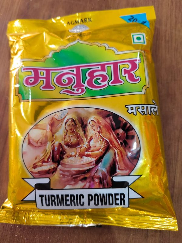 मनुहार हल्दी पाउडर PACKET