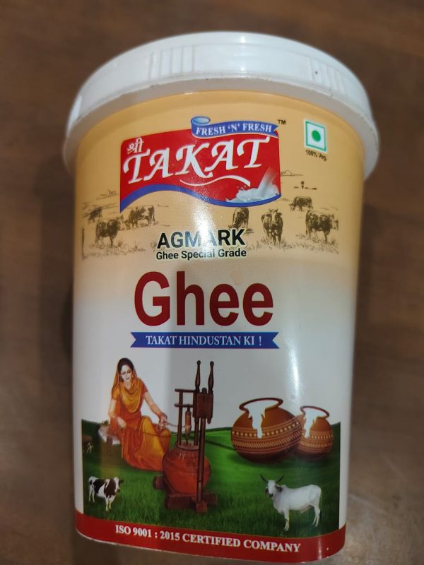 TAKAT GHEE JAR 1 LTR