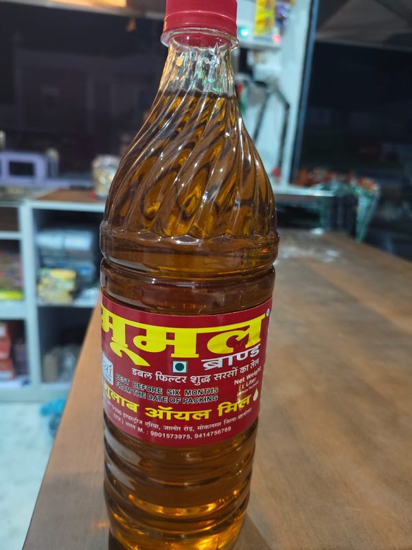 मूमल सरसों का तेल 1LTR